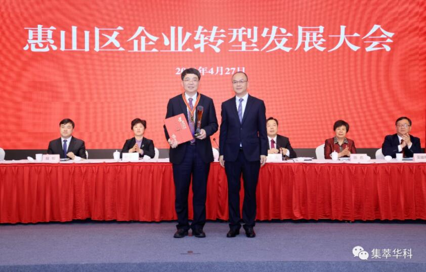 o(w)aɽl(f)֧I(y)DͰl(f)չhԺʿ@uDͰl(f)չ피˲