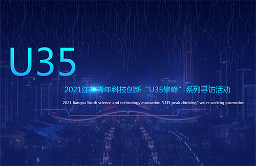 ꐷ@u2021KƼ(chung  )¡U35(chung  )ª