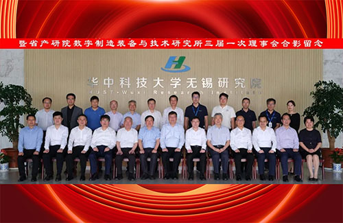 AпƼW(xu)o(w)aоԺČһ(hu )ʡa(chn)Ժһ