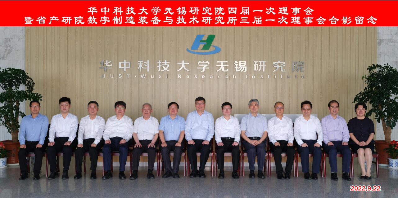 AпƼW(xu)o(w)aоԺČһ(hu )ʡa(chn)Ժһ(hu )_(ki)