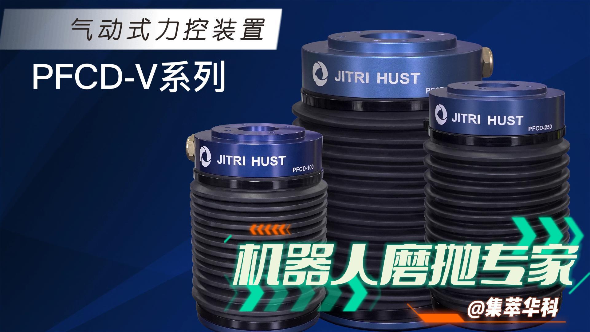 C˴ĥ(zhun)APFCDb