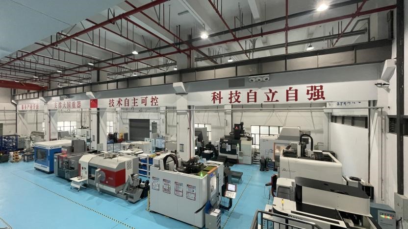 ˾/(chung  )ġ߶b㲿ća(chn)CԇCƽ_