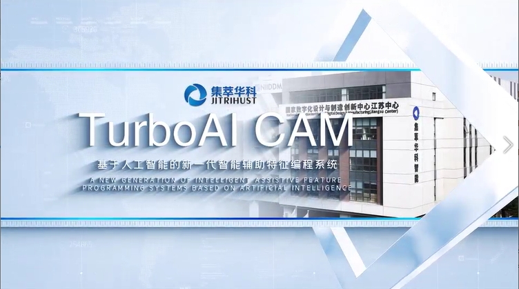 TurboAI CAM ǻ۴XһI